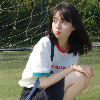 君子如玉