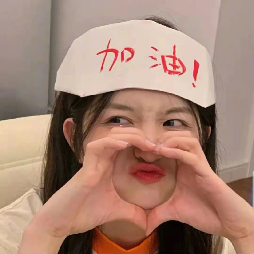 穿越时空的少女